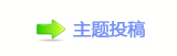 챓楟몋字ꢋ몋ፎ㩓繶Ꙟ
